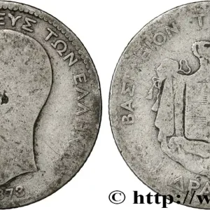 GRÈCE 1 Drachme Georges Ier 1873 Paris fwo_853725 Monde Prix Réduit