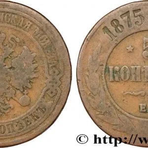 RUSSIE 5 Kopecks 1875 Ekaterinbourg fwo_853825 Monde Achetez Aujourd’hui