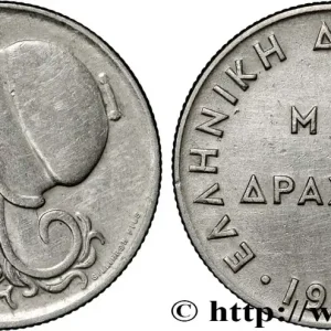 GRÈCE 1 Drachme Athéna 1926 fwo_853865 Monde Top Qualité
