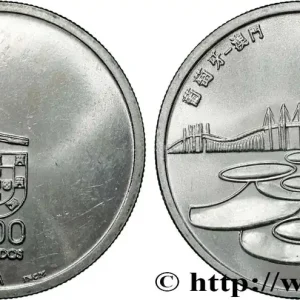 PORTUGAL 500 Escudos retour de Macao à la Chine 1999 Lisbonne fwo_853901 Monde Top Vente