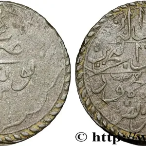 TUNISIE 1 Piastre au nom de Mahmud II an 1243 1827 fwo_855948 Monde Top Qualité