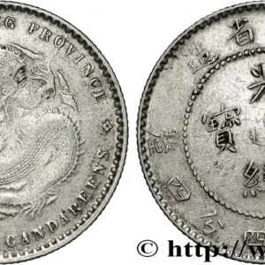 CHINE 20 Cents province de Guangdong 1890-1908 Guangzhou (Canton) fwo_855963 Monde Promotion