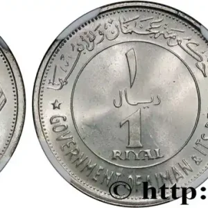 Offre Limitée AJMAN 1 Riyal 1969 fwo_857358 Monde