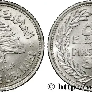 Vente Flash LIBAN 50 Piastres Cèdre du Liban 1952 Utrecht fwo_627624 Monde