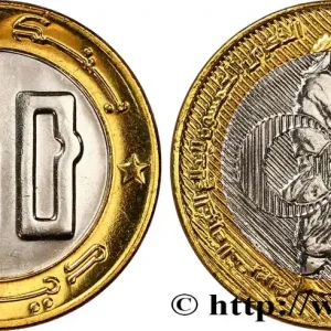 Retour Gratuit ALGÉRIE 50 Dinars 50e anniversaire de la révolution AH 2004 fwo_714420 Monde