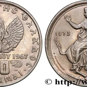 GRÈCE 20 Drachmes Phénix et soldat / Séléné 1973 fwo_740960 Monde Expédié Aujourd’hui