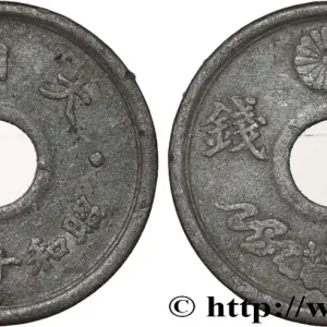 JAPON 10 Sen an 19 Showa 1944 fwo_812886 Monde Achetez Aujourd’hui