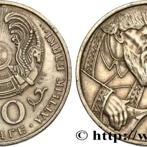 Prix Bas KAZAKHSTAN 20 Tenge Emblème national / 150e anniversaire de la naissance du chanteur folklorique Zhambyl Zhabayev 1996 fwo_819144 Monde