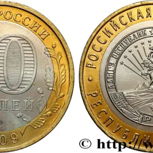 RUSSIE 10 Roubles série Fédération de Russie : République d'Adyguée 2009 fwo_824450 Monde Dernière Chance