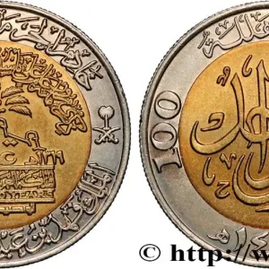 ARABIE SAOUDITE 100 Halala centenaire du Royaume AH1419 1999 fwo_824487 Monde Quantité Limitée