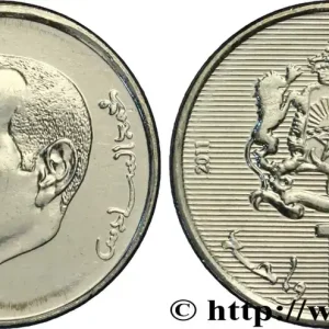 MAROC 1 Dirham roi Mohammed VI / emblème AH1432 2011 fwo_839537 Monde Soldes