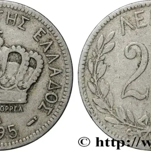 Solde GRÈCE 20 Lepta couronne 1895 Paris fwo_854152 Monde