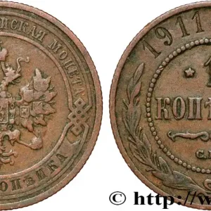 RUSSIE 1 Kopeck aigle bicéphale 1911 Saint-Petersbourg fwo_854162 Monde Petit Prix