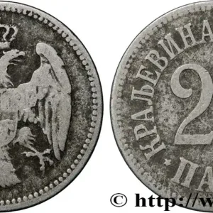 SERBIE 20 Para aigle bicéphale 1883 Paris fwo_854165 Monde En Vogue