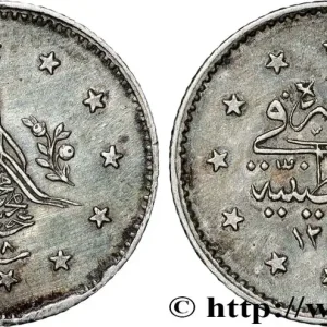 Nouvelle Collection TURQUIE 1 Kurush au nom de Abdul Mejid AH1255 an 8 1846 Constantinople fwo_854190 Monde