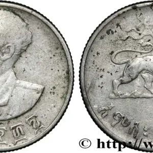 ÉTHIOPIE 50 Santeem (Cents) Hailé Selassié an 1936 1944 fwo_854198 Monde Commande En Gros