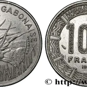 Must-Have GABON 100 Francs antilopes type “BEAC” 1975 Paris fwo_854602 Monde
