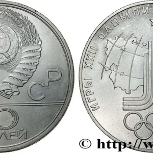 Livraison Gratuite RUSSIE - URSS 10 Roubles J.O. de Moscou, carte 1977 Léningrad fwo_854689 Monde