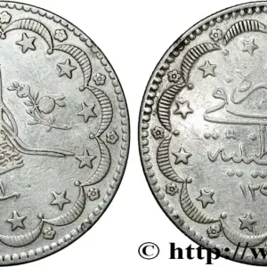 TURQUIE 20 Kurush au nom de Abdul Hamid II AH 1293 an 1 1876 Constantinople fwo_854690 Monde Vente Directe