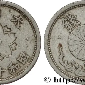 JAPON 10 Sen an 17 Showa 1942 fwo_809045 Monde Livraison Mondiale