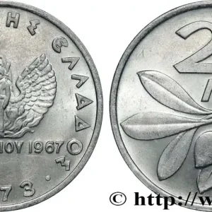 Garantie Incluse GRÈCE 20 Lepta Phénix et soldat / rameau d’olivier 1973 fwo_809884 Monde