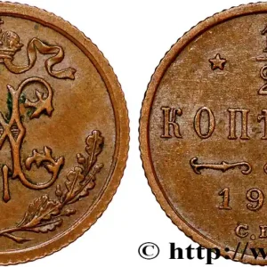 RUSSIE 1/2 Kopeck Nicolas II 1912 Saint-Petersbourg fwo_810199 Monde Meilleure Qualité
