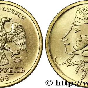 Pas Cher RUSSIE 1 Rouble Alexandre Pouchkine 1999 Moscou fwo_839867 Monde