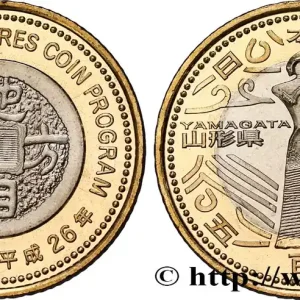 Livraison Mondiale JAPON 500 Yen série des 47 préfectures : Yamagata an 26 Heisei 2014 fwo_845185 Monde