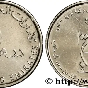 ÉMIRATS ARABES UNIS 1 Dirham Journée d’accession du prince Hamdane ben Mohamed Al Maktoum de Dubai 2015 fwo_845414 Monde Usine Directe