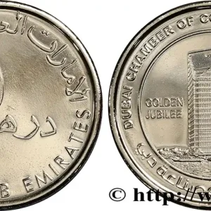 Tendance ÉMIRATS ARABES UNIS 1 Dirham Jubilé d’or de la Chambre de Commerce de Dubai 2015 fwo_845849 Monde