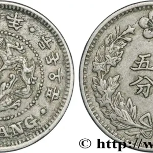 CORÉE 1/4 Yang (2 Chon 5 Fun) an 2 1898 fwo_846388 Monde Vente Directe