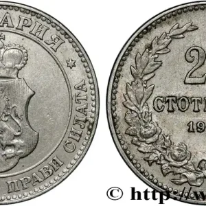 BULGARIE 20 Stotinki emblème 1913 fwo_855167 Monde Pas Cher