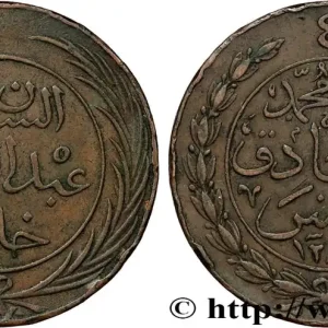 TUNISIE 4 Kharub Abdul Mejid an 1281 1864 fwo_855171 Monde Fait Main