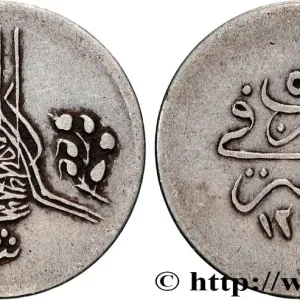 Achetez Aujourd’hui ÉGYPTE 1 Qirsh Abdul Hamid II an 5 AH 1293 (1879) fwo_855184 Monde