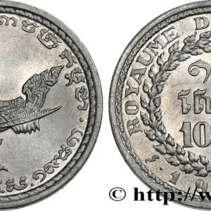 CAMBODGE 10 Sen oiseau sylisé 1959 Paris fwo_551819 Monde Commander Maintenant