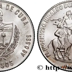 Promotion Saisonnière CUBA 5 Pesos Don Quichotte de la Manche 1982 La Havane fwo_596004 Monde