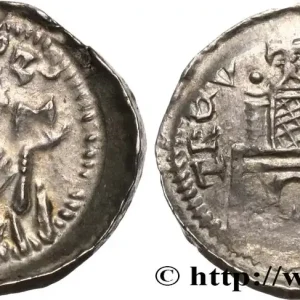 Acheter Direct ALLEMAGNE - ÉVÊCHÉ DE TRÈVES - ARNOLD II D'ISENBOURG Denier ou Pfennig n.d. Trèves fwo_626216 Monde