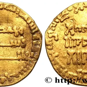 MONDE ISLAMIQUE Dinar en or n.d. fwo_626958 Monde Retour Gratuit