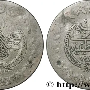Artisanat TURQUIE 5 Kurush au nom de Mahmoud II AH1223 an 24 1831 Constantinople fwo_841889 Monde
