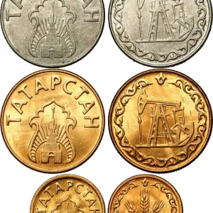 Jusqu’à Épuisement Des Stocks TATARSTAN lot de 3 jetons du Tatarstan N.D. fwo_845821 Monde