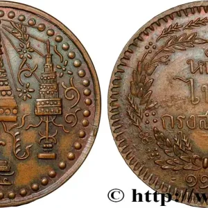 Réduction THAÏLANDE 2 Att fantaisie 1893 fwo_846070 Monde