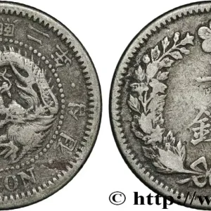 Offre Spéciale CORÉE DU SUD 10 Chon an 2 1908 fwo_846355 Monde