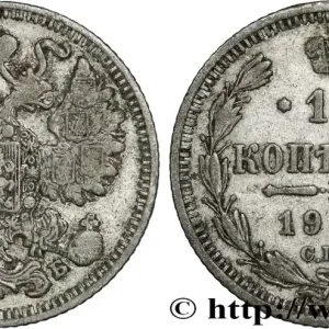 RUSSIE 15 Kopecks aigle bicéphale 1909 Saint-Petersbourg fwo_846356 Monde Meilleur Prix