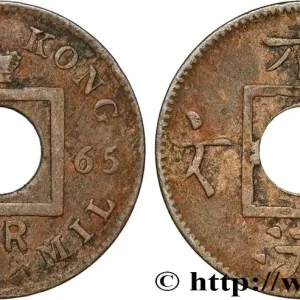 HONG KONG 1 Mil 1865 fwo_846408 Monde Haute Qualité