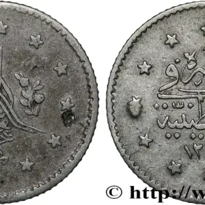 Seulement Aujourd’hui TURQUIE 1 Kurush Abdul Meijid AH 1255 An 18 1856 Constantinople fwo_847791 Monde