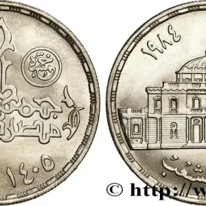 Affaire À Saisir ÉGYPTE 5 Pounds (Livres) 50e anniversaire du parlement AH1405 1985 fwo_848835 Monde