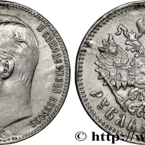 Vente Flash RUSSIE - NICOLAS II 1 Rouble 1906 Saint-Petersbourg fwo_766044 Monde