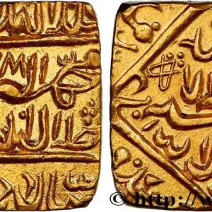 INDE - EMPIRE MOGHOL - AKBAR Mohur (token) n.d. Bombay fwo_833312 Monde Artisanat