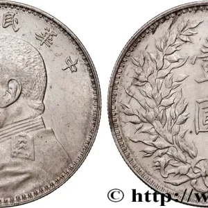 CHINE 1 Yuan Président Yuan Shikai an 3 1914 fwo_852964 Monde Jusqu’à Épuisement Des Stocks