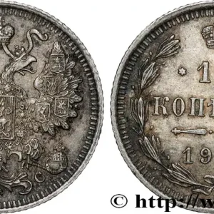 RUSSIE 15 Kopecks 1915 Petrograd fwo_857174 Monde Offre Du Jour